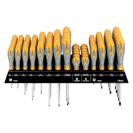 [012930701] 1293BX/DA-WALL-MOUNTED DISPLAY 90 SCREW