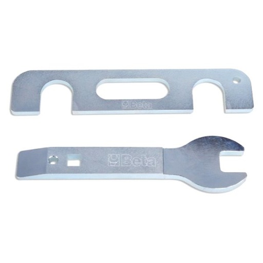 [014610234] 1461/C33B-TIMING DEVICES FOR ENGINES