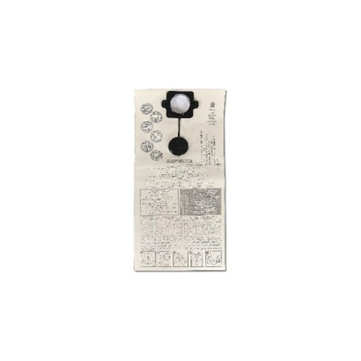 [018740051] 1874 50/5S-5 VERTICAL BAGS